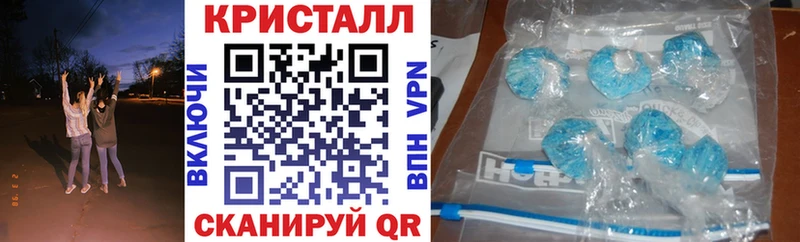 Amphetamine 97% Белая Холуница