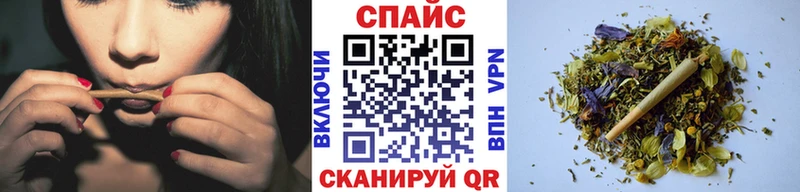 Бутират GHB  Купить где  Белая Холуница 