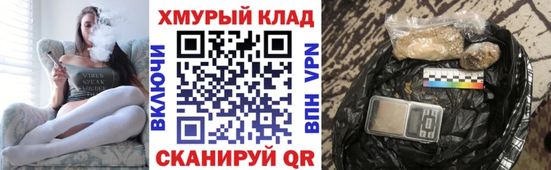 Купить  Белая Холуница  ГЕРОИН герыч 