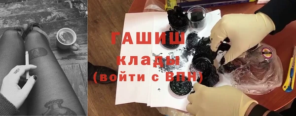 дмт Армянск