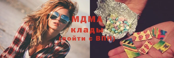 кокаин перу Аркадак