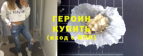 дмт Армянск
