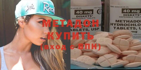 кокаин перу Аркадак