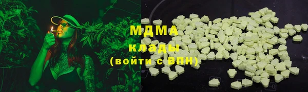 кокаин перу Аркадак
