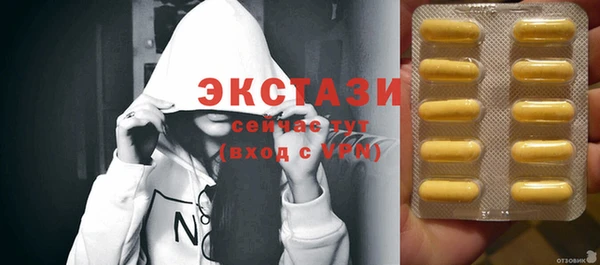 кокаин перу Аркадак