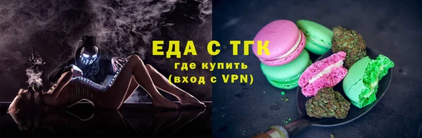 дмт Армянск