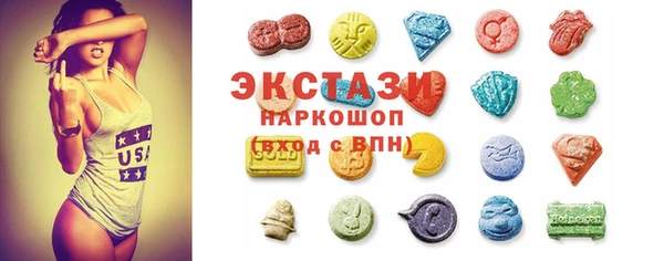 прущая мука Арсеньев