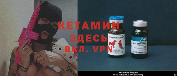 прущая мука Арсеньев
