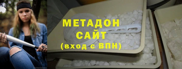 кокаин перу Аркадак