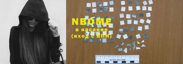 кокаин перу Аркадак
