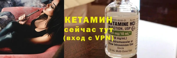 кокаин перу Аркадак