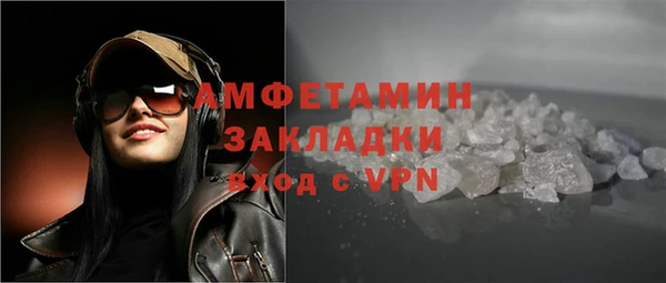 дмт Армянск