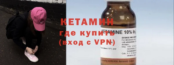 кокаин перу Аркадак