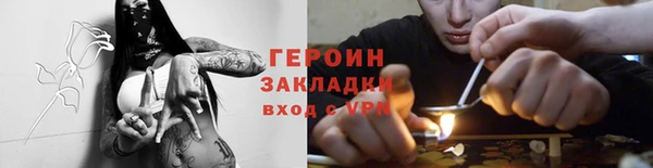 дмт Армянск