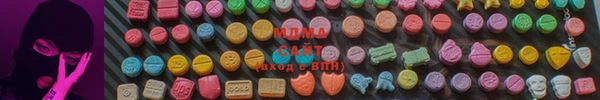 дмт Армянск