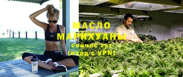 дмт Армянск