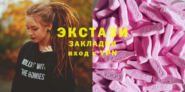 прущая мука Арсеньев