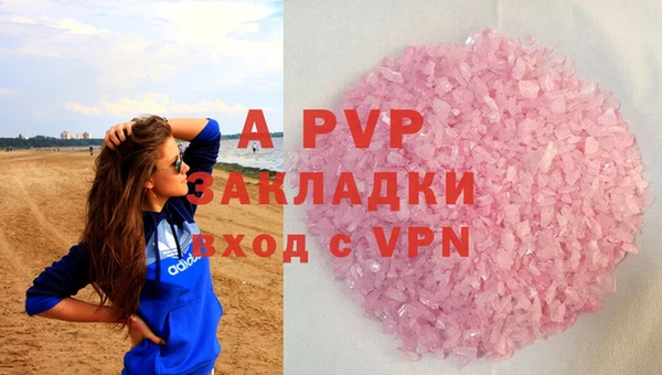 дмт Армянск