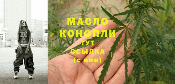 кокаин перу Аркадак