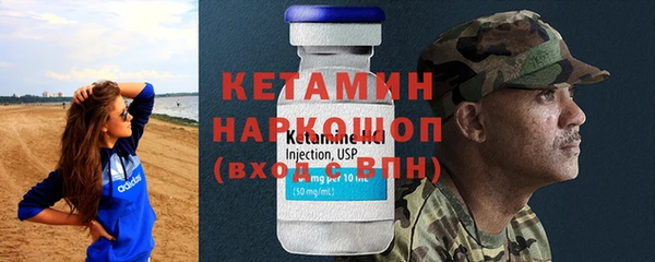 кокаин перу Аркадак